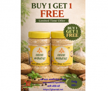 Roasted Daliya in offer