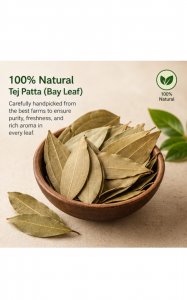 Tej Patta 50g