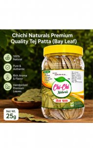 Tej Patta 50g