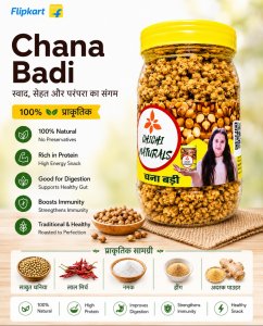 Chana Badi 200g