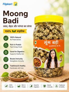 Mung Badi 200g